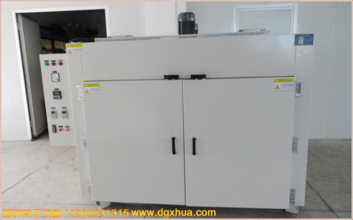 1590483473791632.jpg Ë«ÃÅ¿¾Ïä.jpg