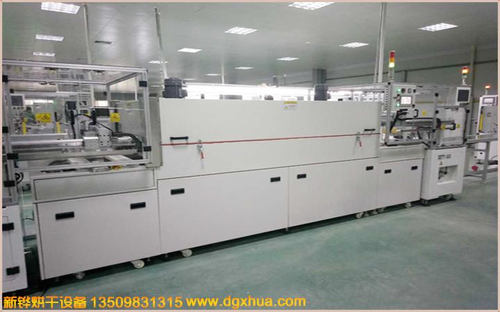 1594375910594511.jpg µã½º¹Ì»¯ËíµÀ¯.jpg