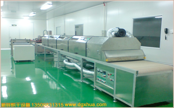 ҽ�ú������¯