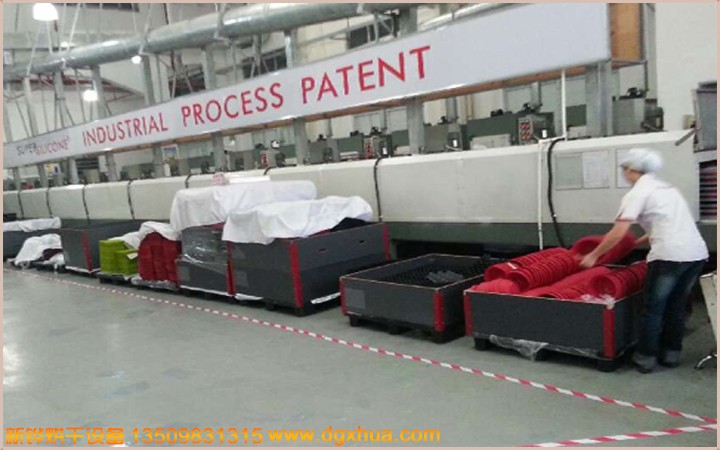 �轺������¯